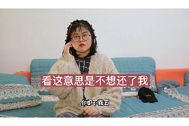 阿拉善讨债公司如何把握上门催款的时机